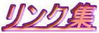 NW
