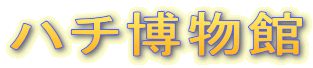 n`