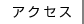 ANZX