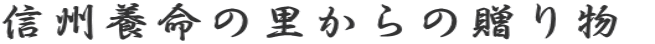MB{̗̑蕨  